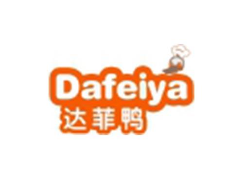 达菲鸭