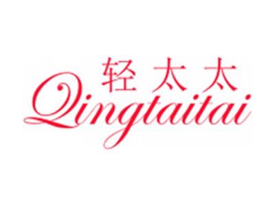 轻太太