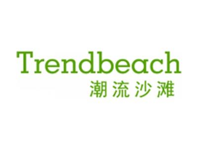 潮流沙滩