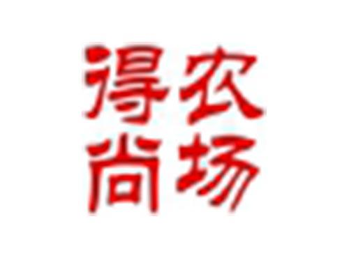 得尚农场