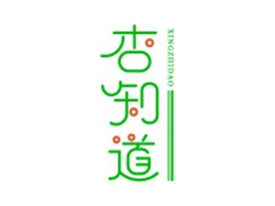 杏知道