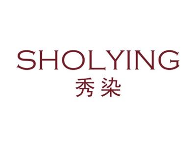 秀染