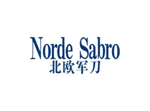 北欧军刀