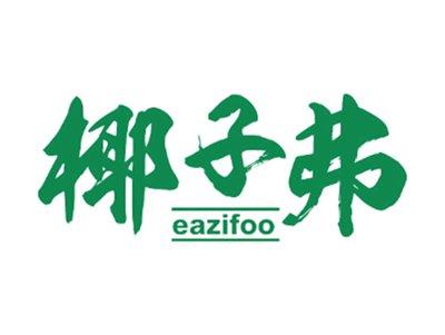 椰子弗