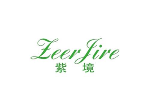 紫境