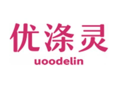 优涤灵洗衣粉