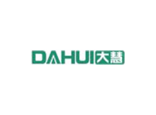 大慧