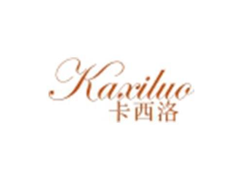 卡西洛