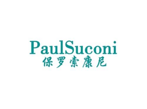 保罗索康尼