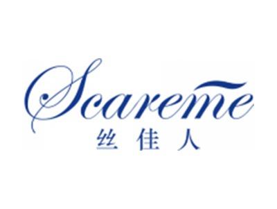 丝佳人
