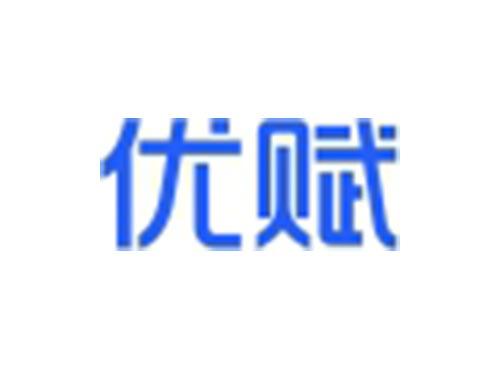 优赋