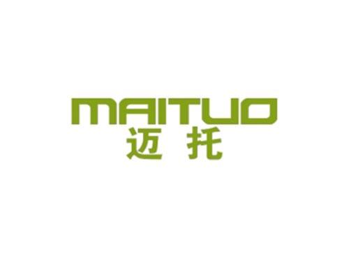 迈托