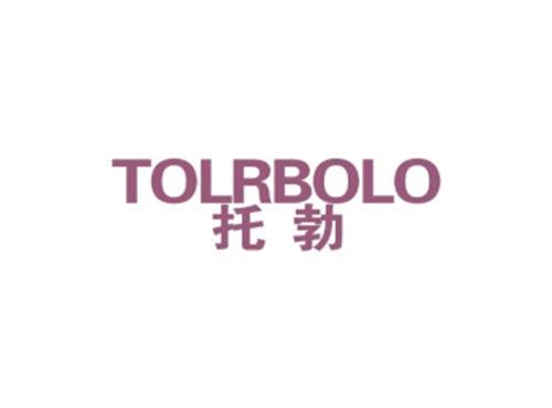 托勃