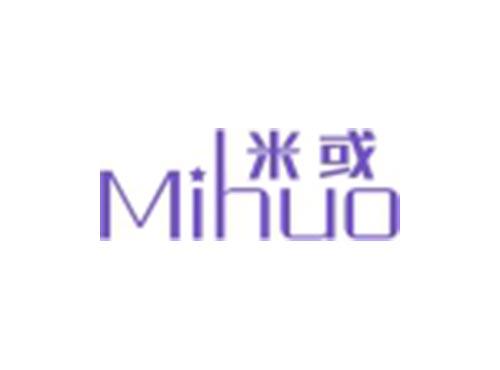 米或