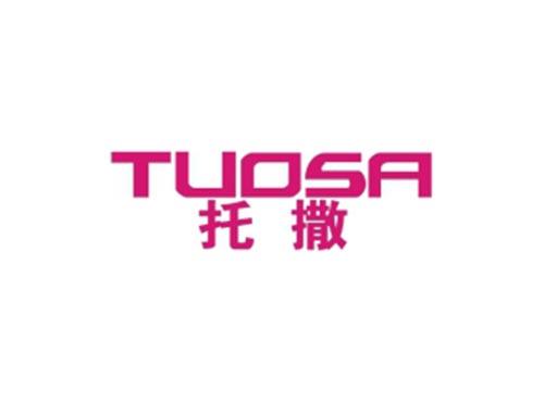 托撒
