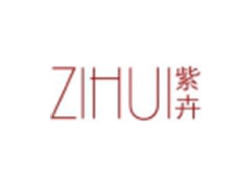 紫卉