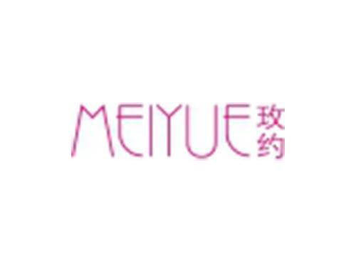 玫约