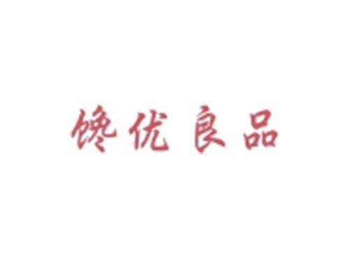 馋优良品