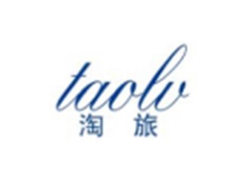 淘旅
