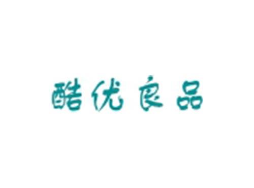 酷优良品