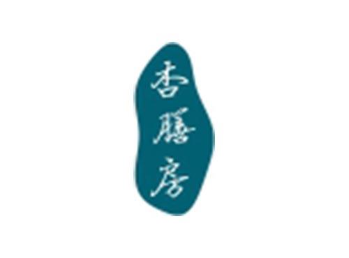 杏膳房