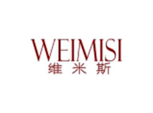 维米斯