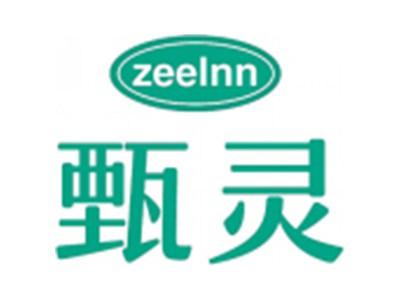 甄灵