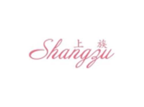 上族