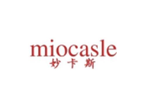 妙卡斯