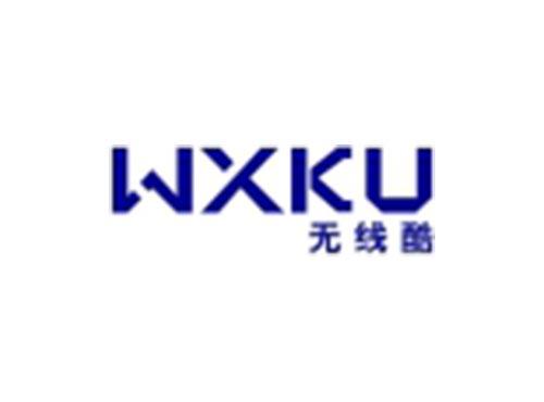 无线酷