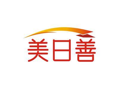 美日善