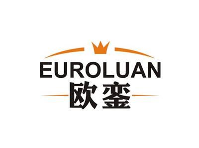 欧銮EUROLUAN