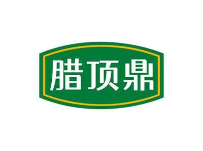腊顶鼎