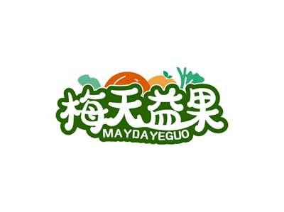 梅天益果MAYDAYEGUO