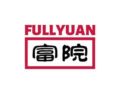 富院