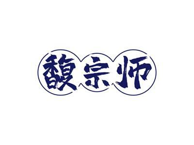 馥宗师