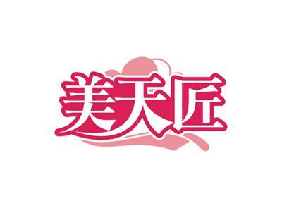 美天匠