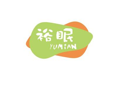 裕眠YUMIAN