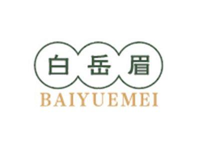 白岳眉BAIYUEMEI