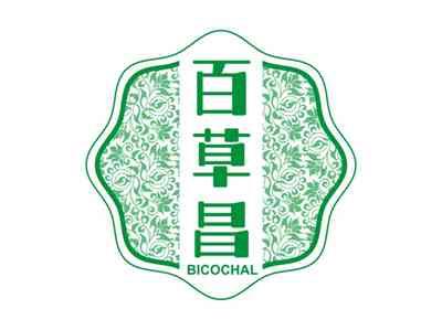 百草昌BICOCHAL