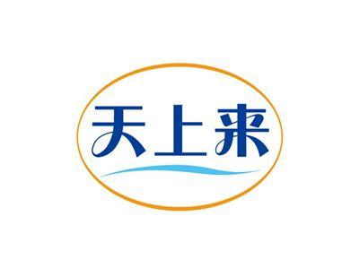天上来
