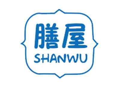 膳屋SHANWU