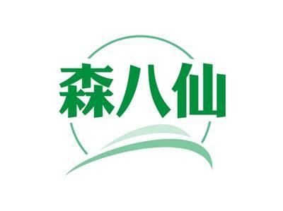 森八仙