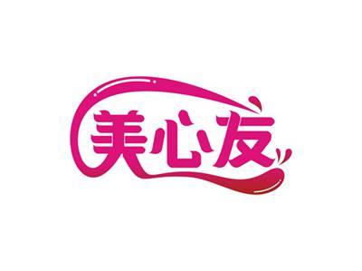 美心友