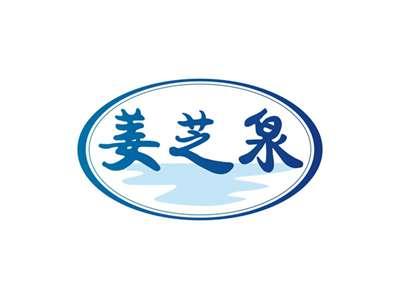 姜芝泉
