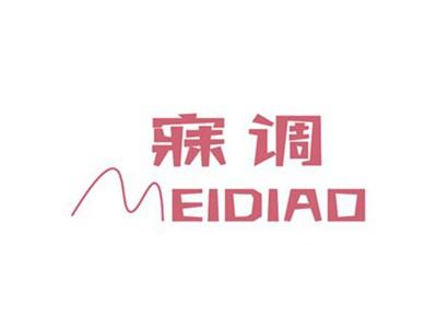 寐调MEIDIAO