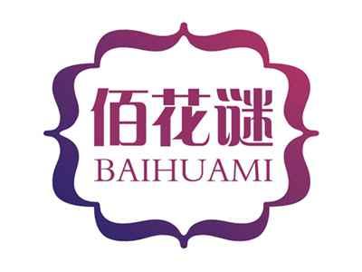 佰花谜
BAIHUAMI