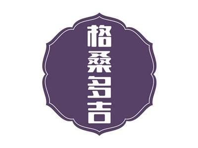 格桑多吉