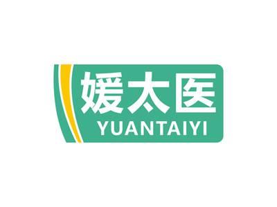 媛太医YUANTAIYI