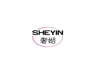 奢姻
SHEYIN